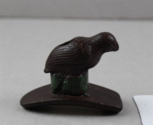 Image description is not available for S1980.2